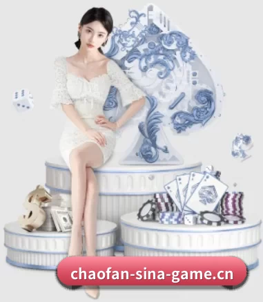 用内容积累长期价值（chaofangames）